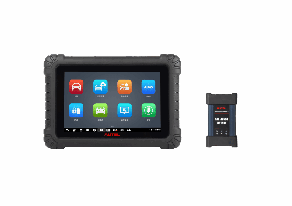 AUTEL MaxiSYS MS908S3